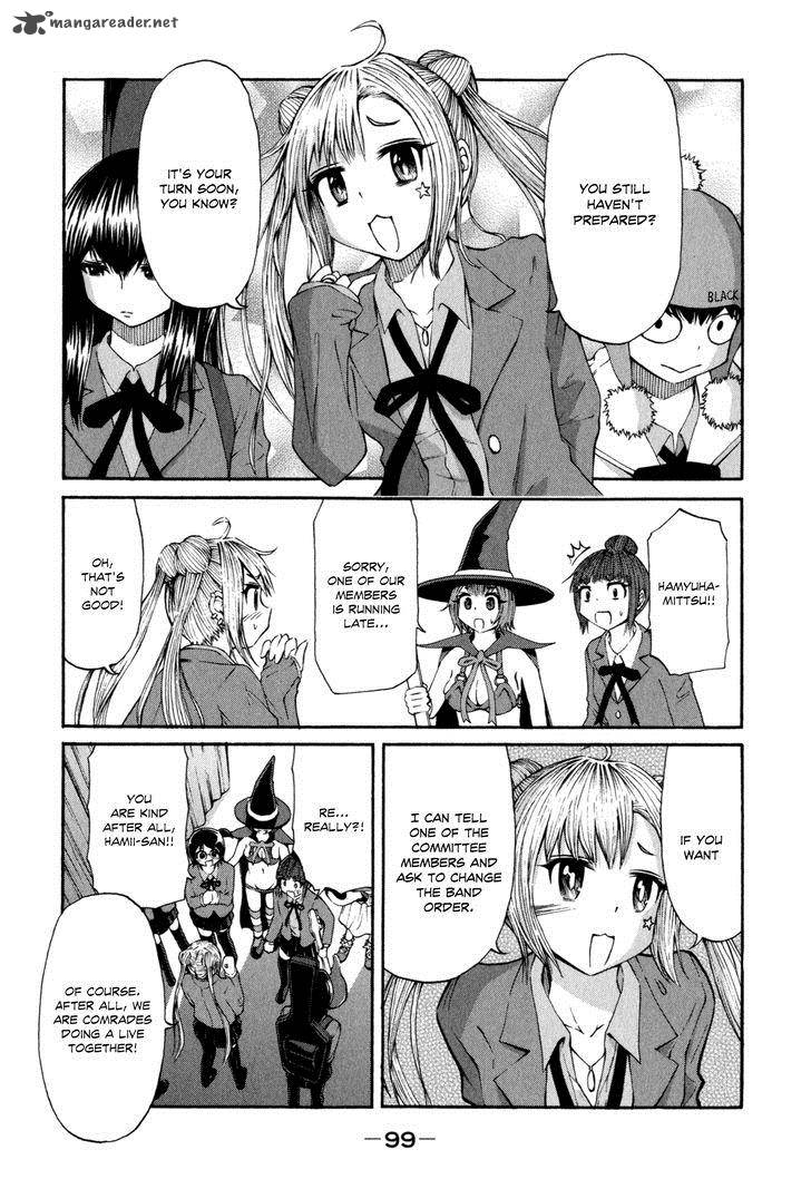 imori_201_20_5