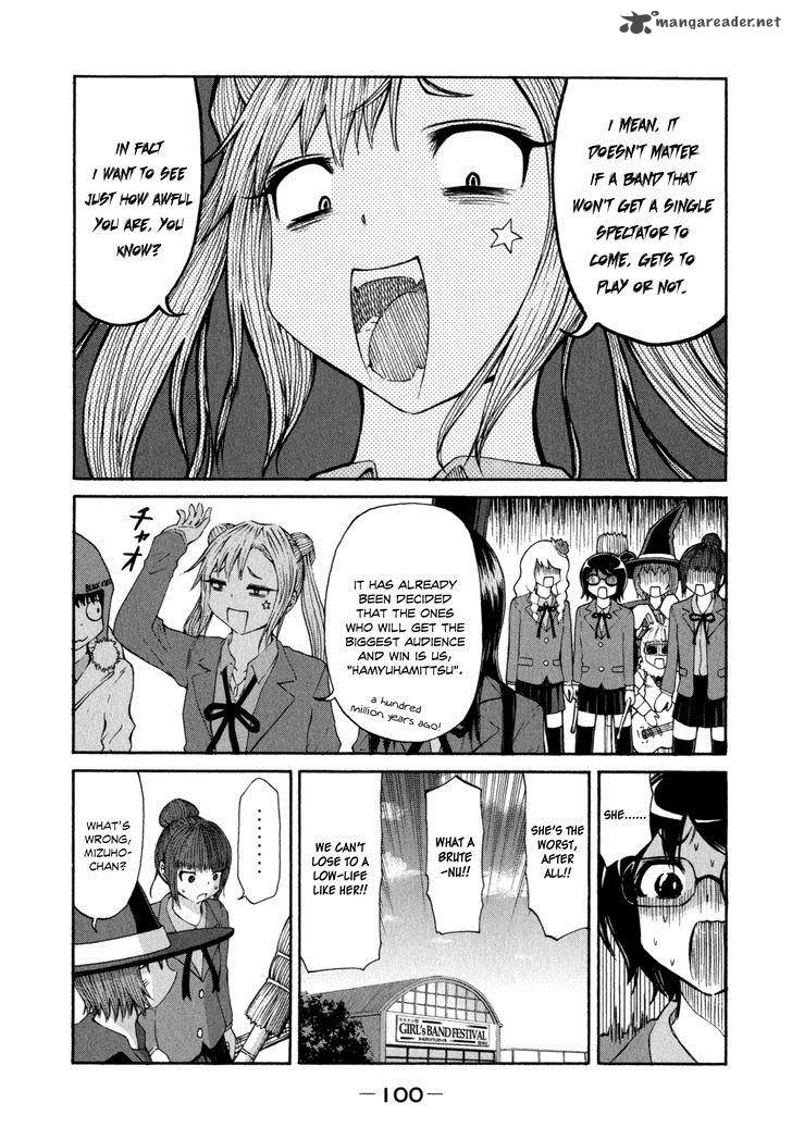 imori_201_20_6