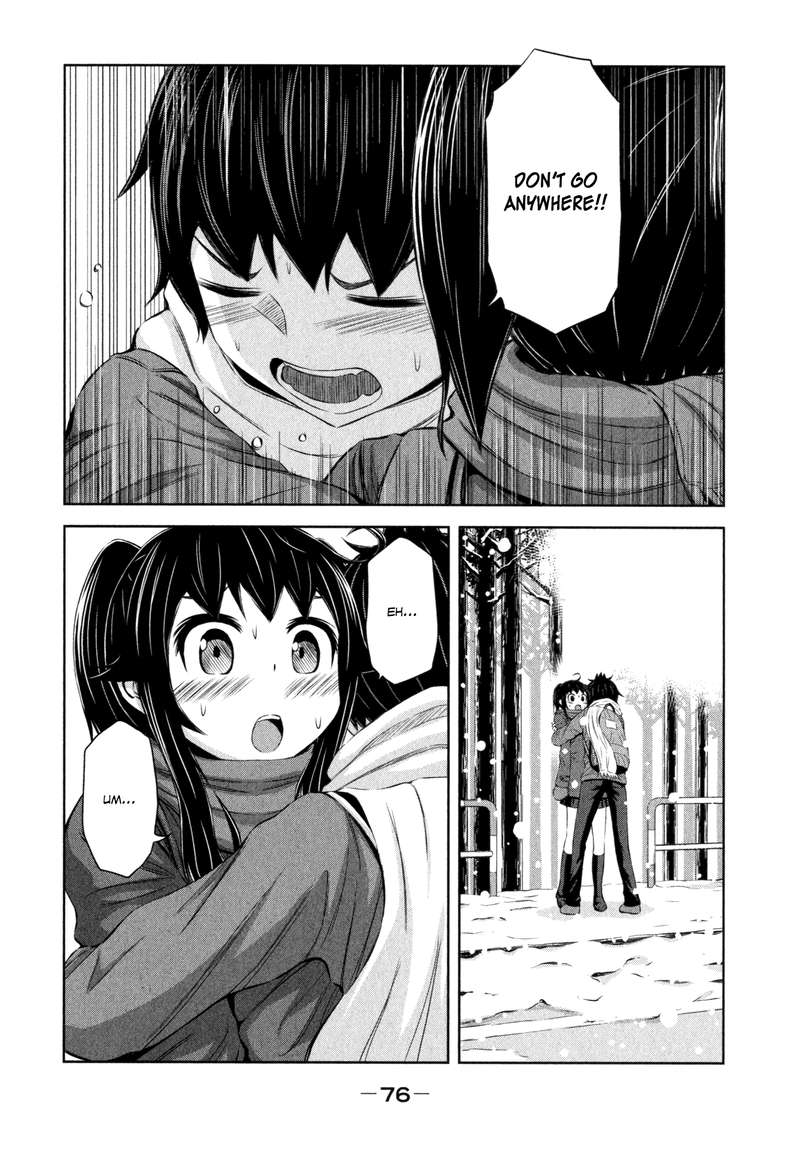 imori_201_33_10