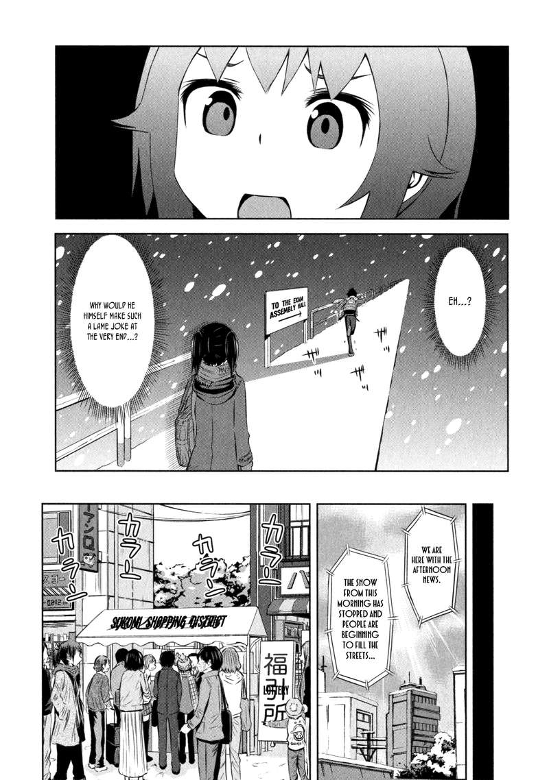 imori_201_33_15