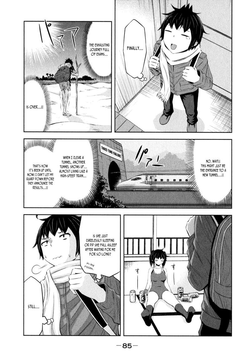 imori_201_33_19