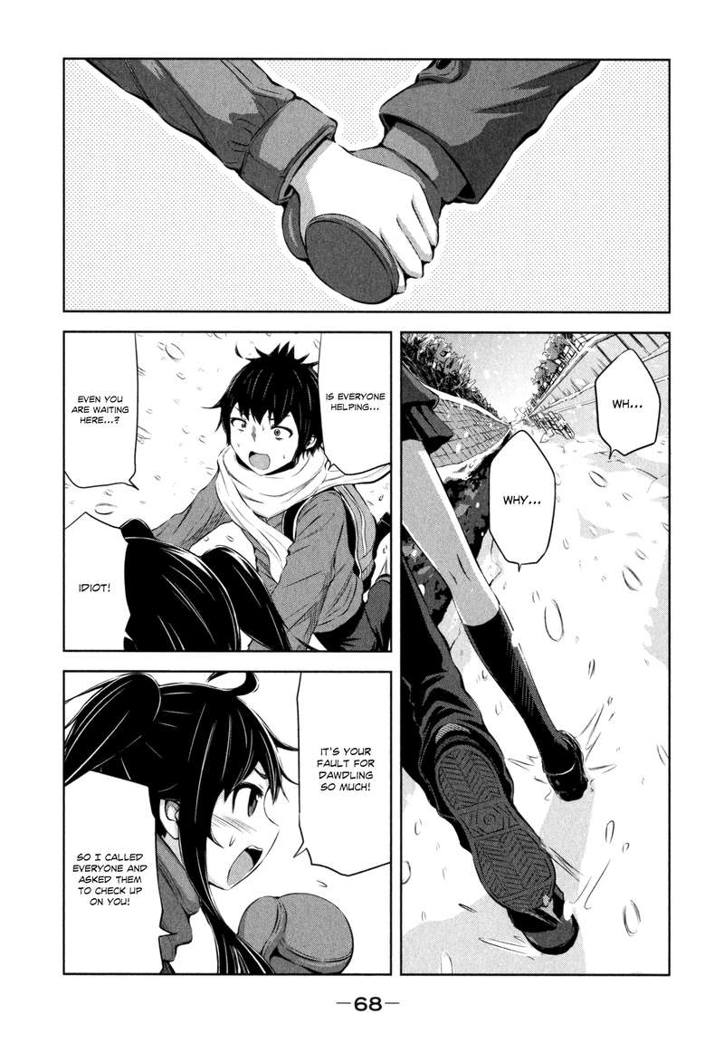 imori_201_33_2