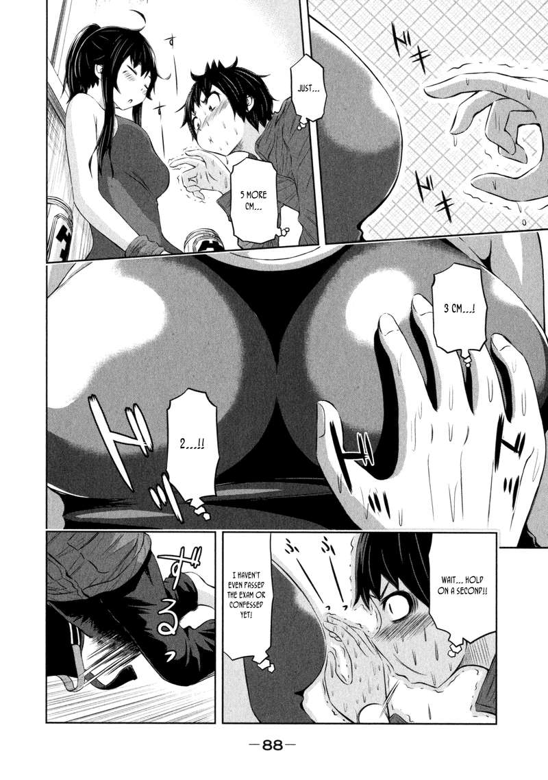 imori_201_33_22