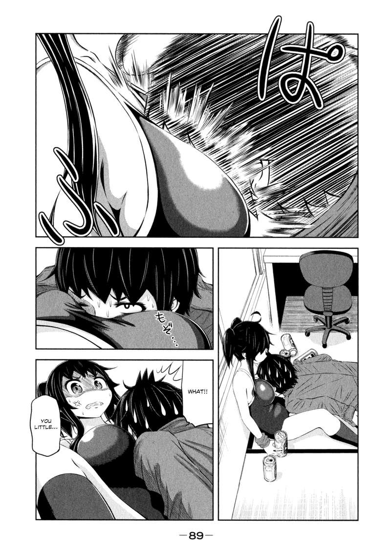 imori_201_33_23
