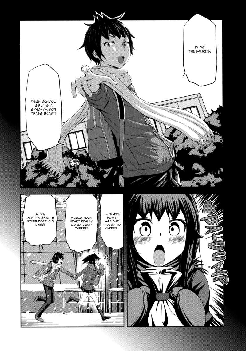 imori_201_33_4
