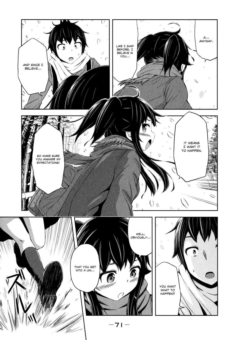 imori_201_33_5