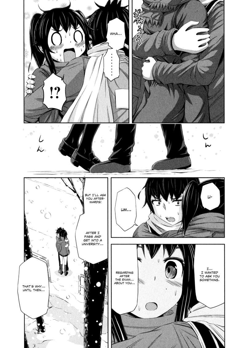 imori_201_33_9