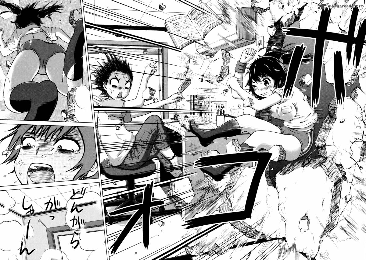 imori_201_9_10