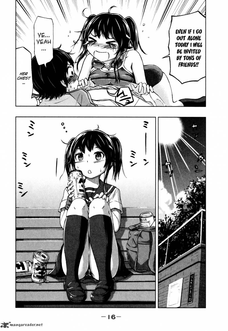 imori_201_9_15