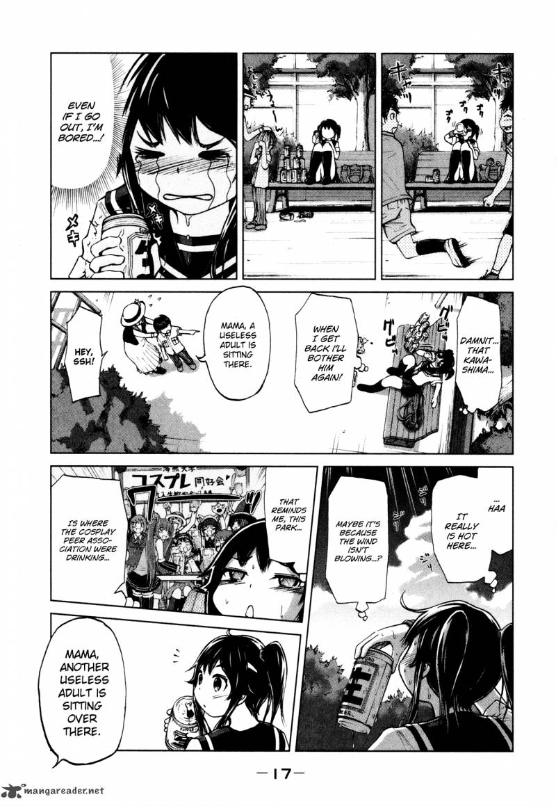 imori_201_9_16