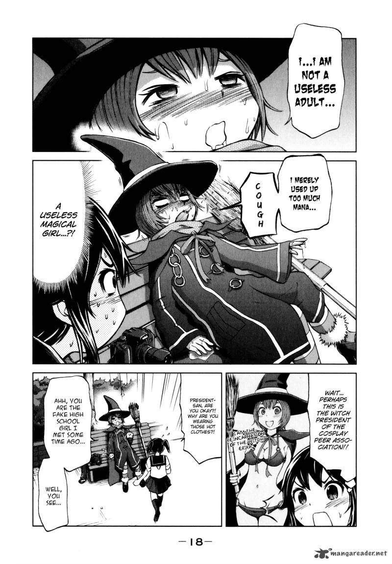 imori_201_9_17