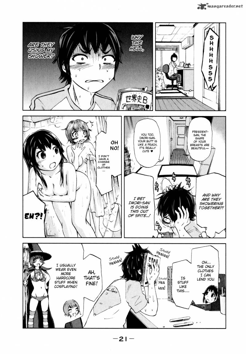 imori_201_9_20