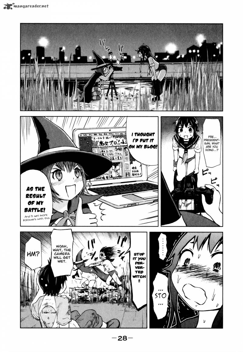 imori_201_9_27