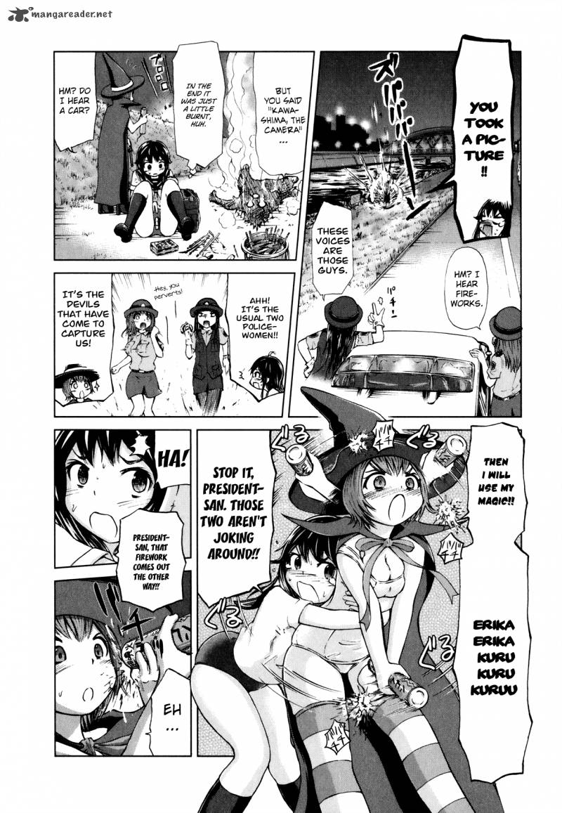 imori_201_9_30