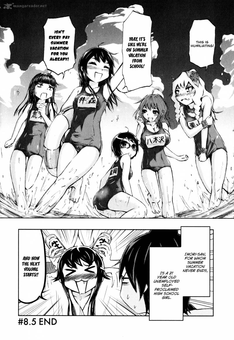 imori_201_9_5