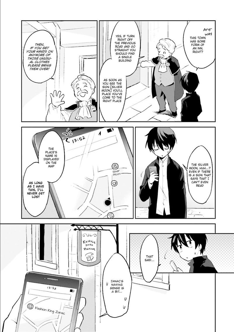 in_a_different_world_with_a_smartphone_1_13