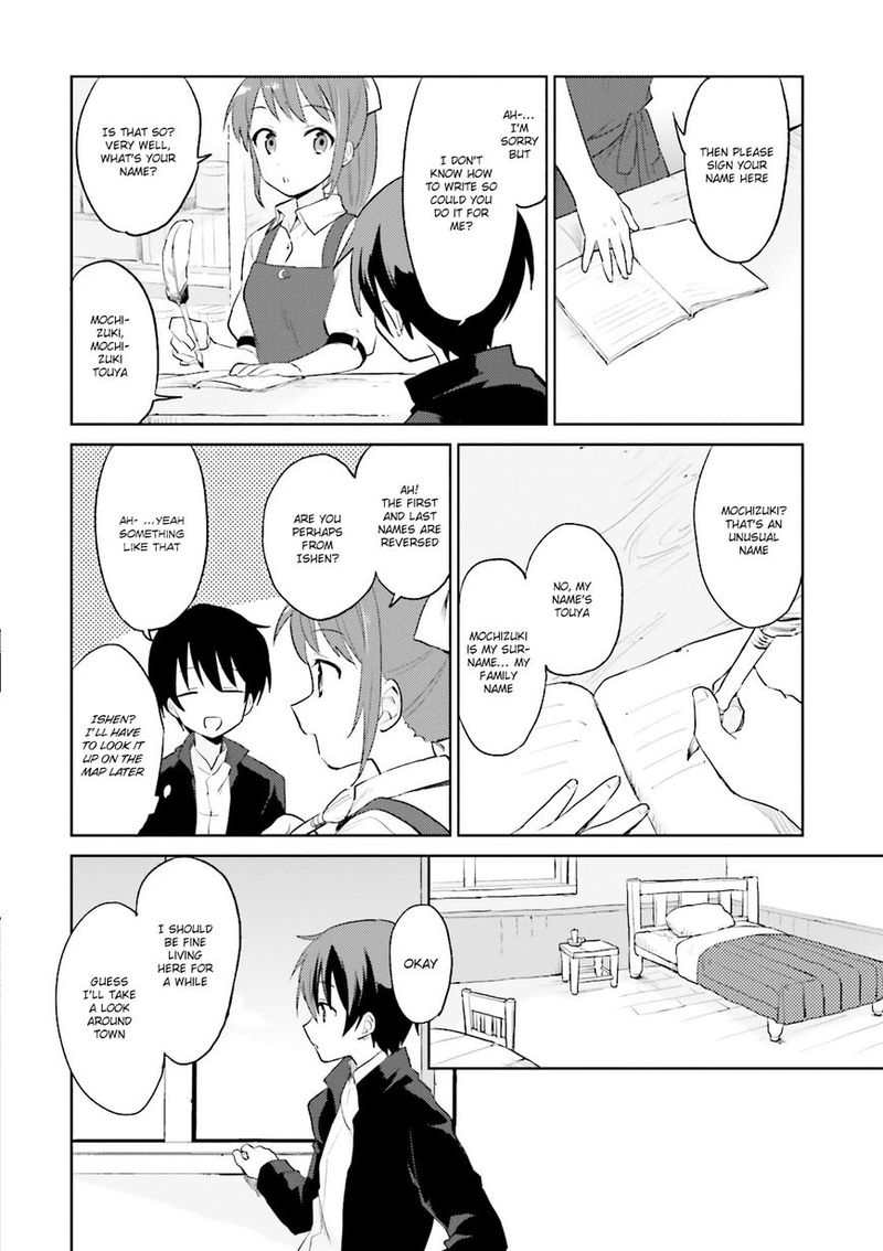 in_a_different_world_with_a_smartphone_1_16