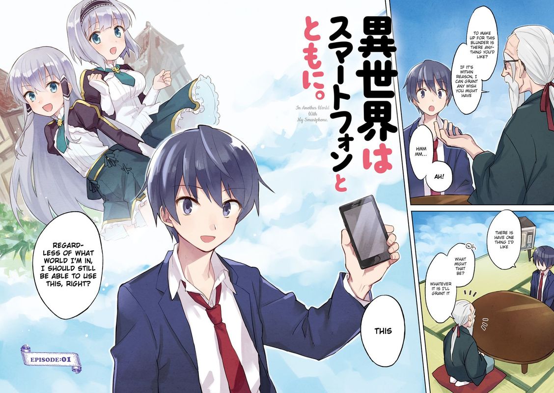 in_a_different_world_with_a_smartphone_1_2