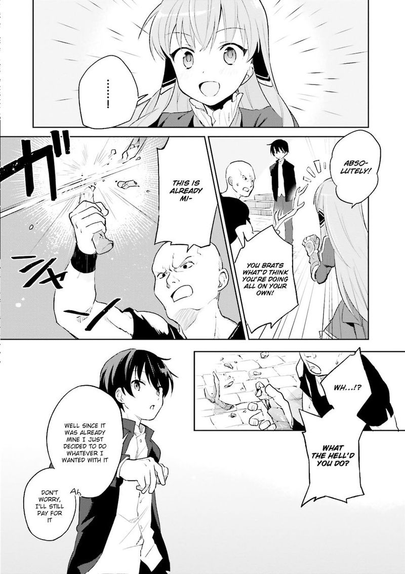 in_a_different_world_with_a_smartphone_1_22