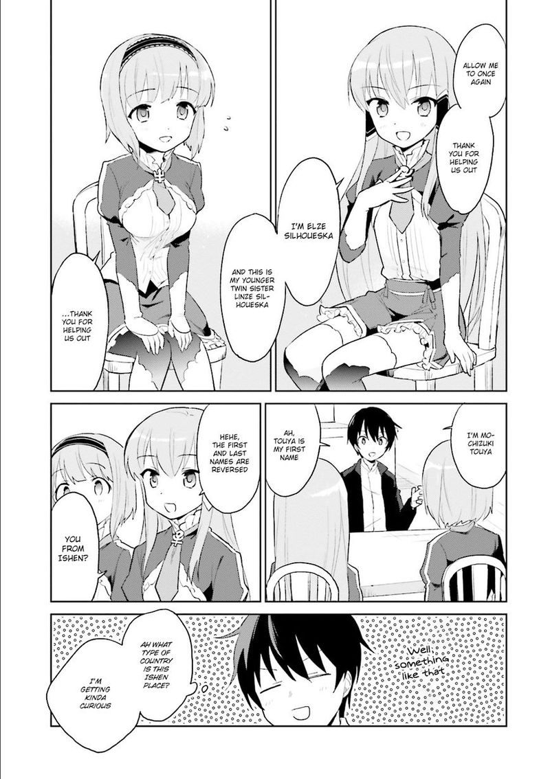 in_a_different_world_with_a_smartphone_1_30