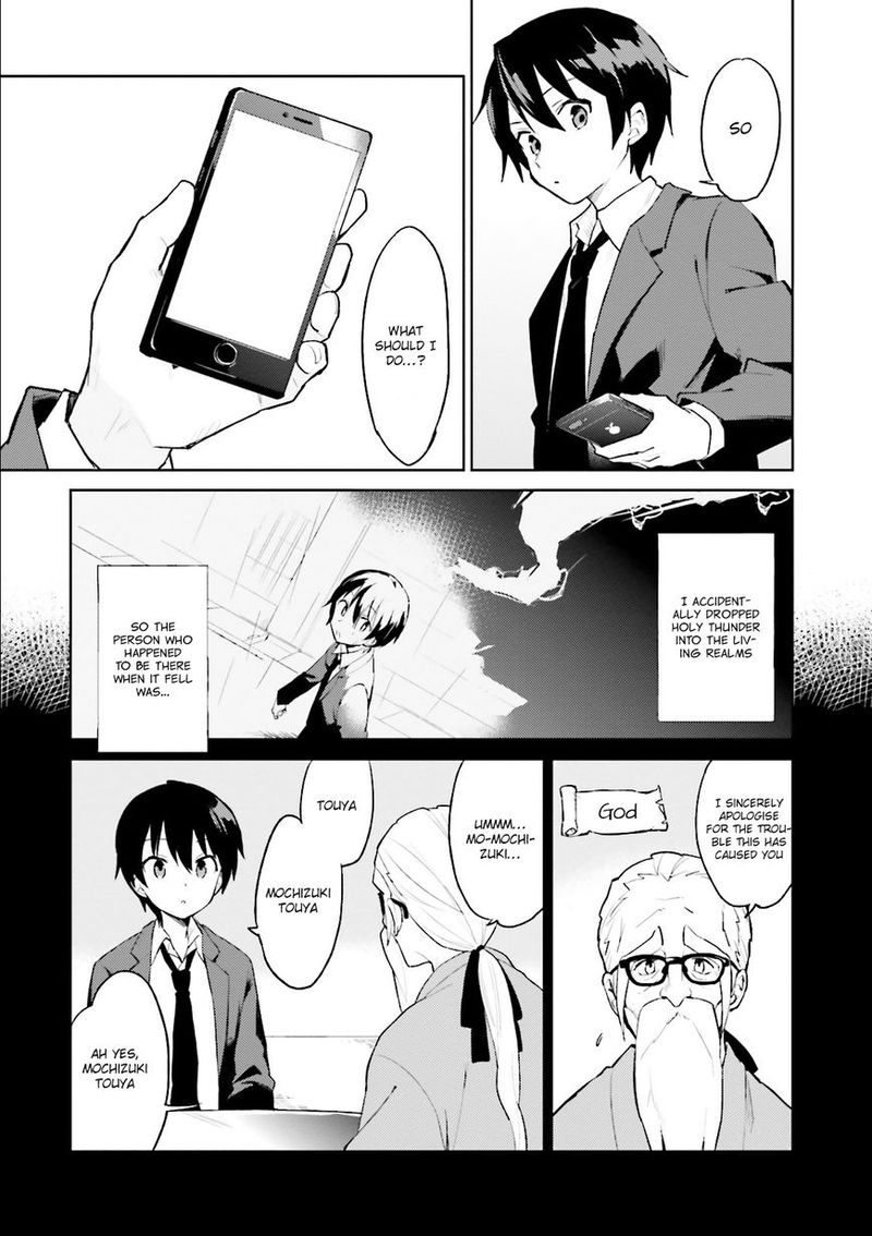 in_a_different_world_with_a_smartphone_1_4