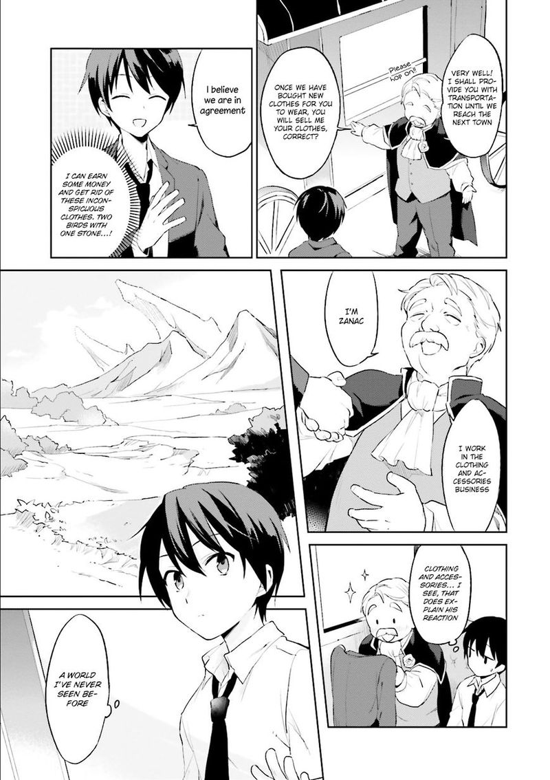in_a_different_world_with_a_smartphone_1_9