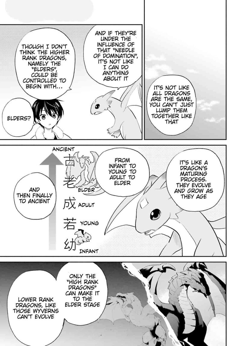 in_a_different_world_with_a_smartphone_103_19