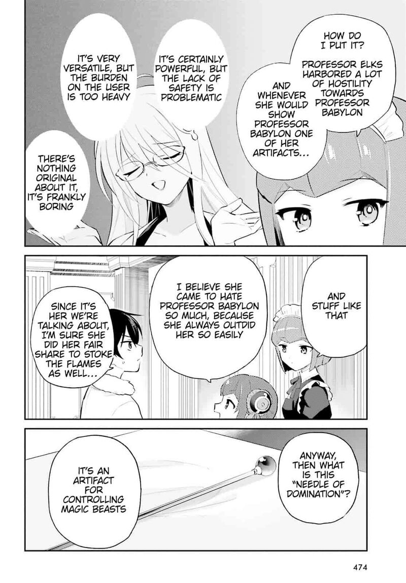 in_a_different_world_with_a_smartphone_103_2
