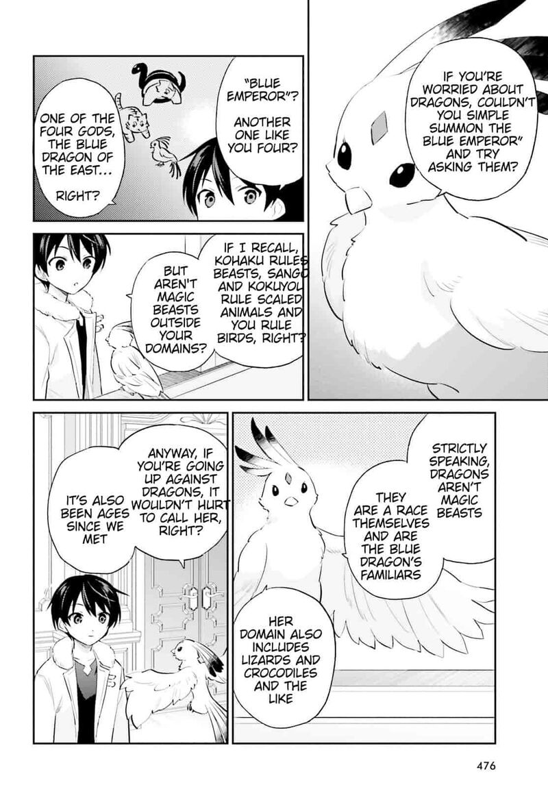 in_a_different_world_with_a_smartphone_103_4