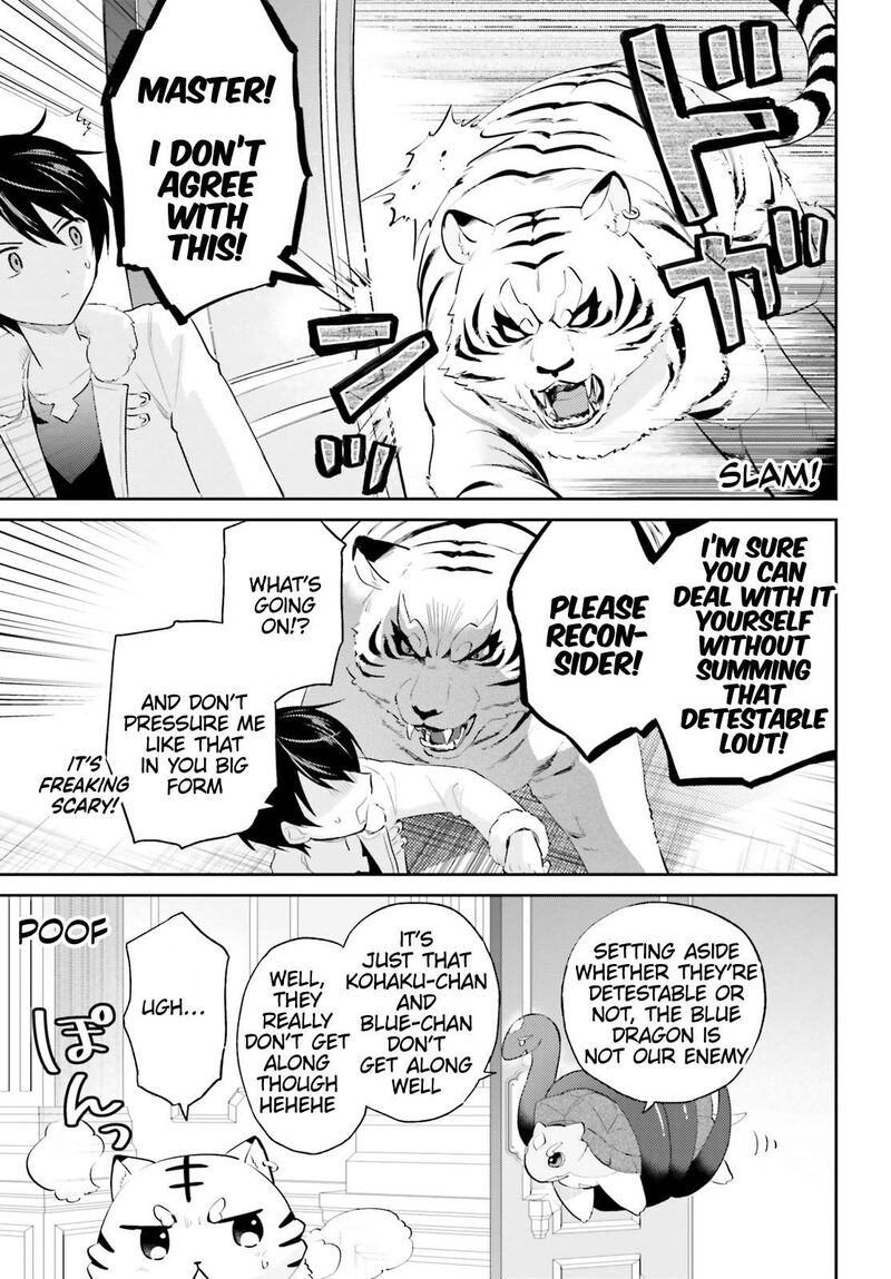 in_a_different_world_with_a_smartphone_103_5