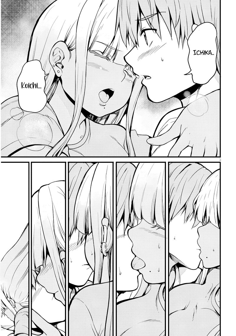 inaka_no_kuro_gal_jk_to_kekkon_shimashita_10_14