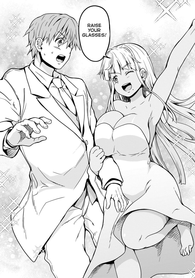 inaka_no_kuro_gal_jk_to_kekkon_shimashita_10_22