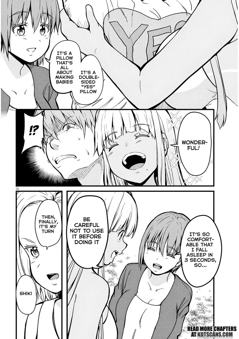 inaka_no_kuro_gal_jk_to_kekkon_shimashita_11_17