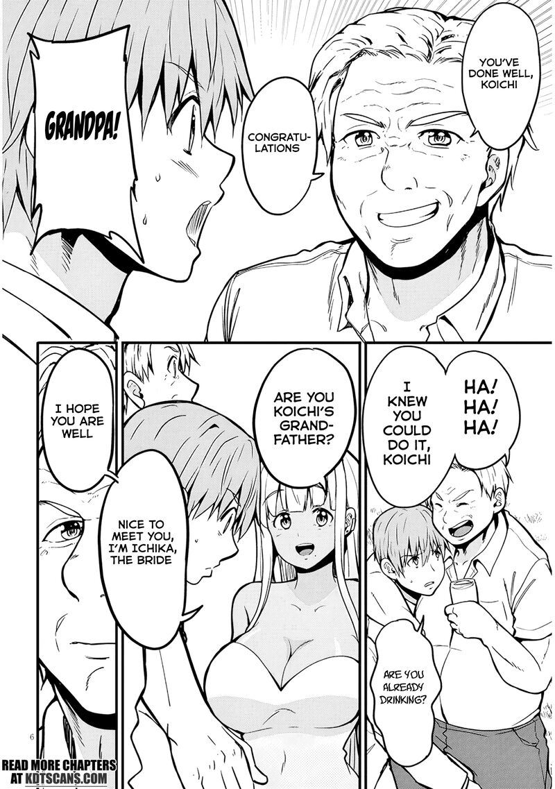 inaka_no_kuro_gal_jk_to_kekkon_shimashita_11_6