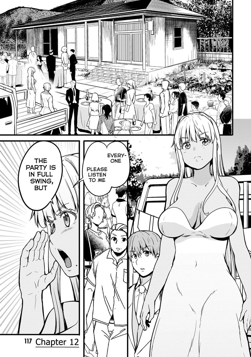 inaka_no_kuro_gal_jk_to_kekkon_shimashita_12_2