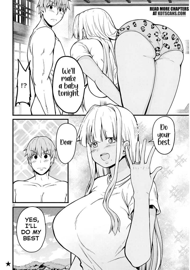 inaka_no_kuro_gal_jk_to_kekkon_shimashita_12_21