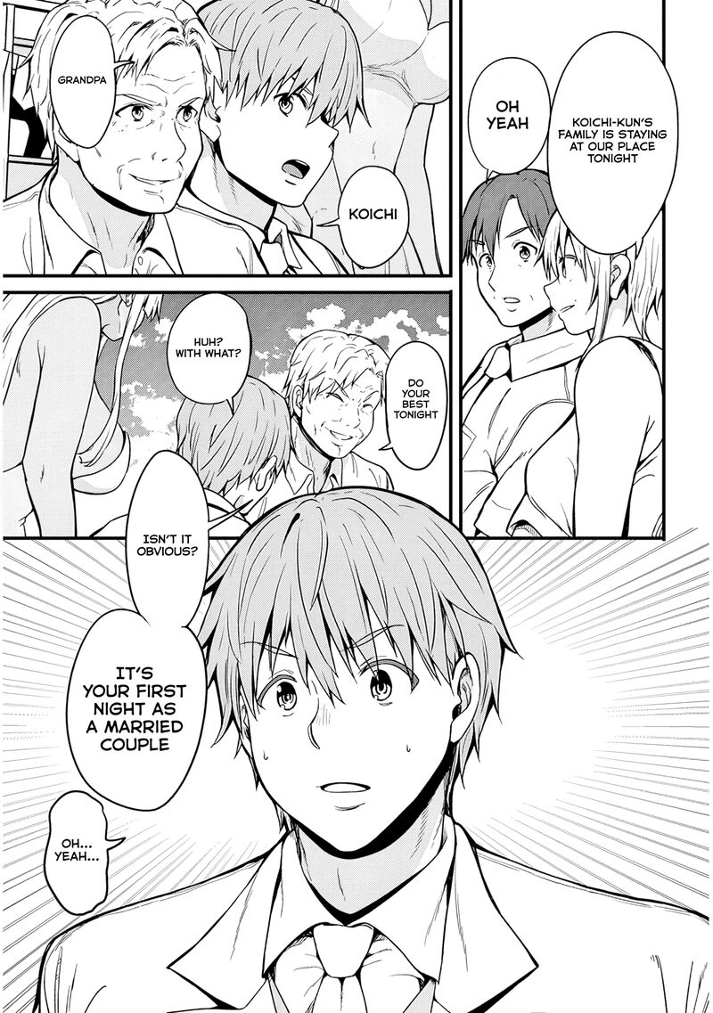 inaka_no_kuro_gal_jk_to_kekkon_shimashita_12_4