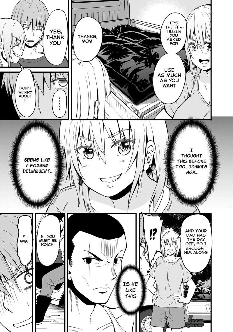 inaka_no_kuro_gal_jk_to_kekkon_shimashita_6_10