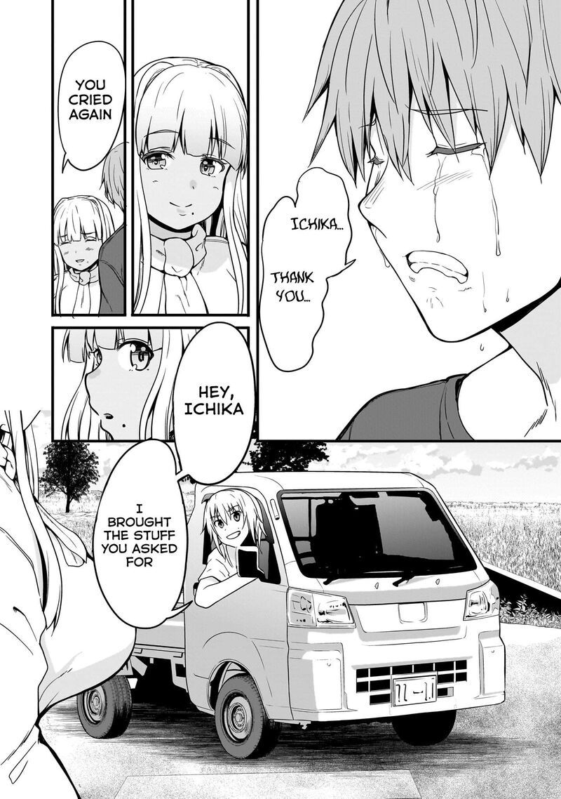 inaka_no_kuro_gal_jk_to_kekkon_shimashita_6_9