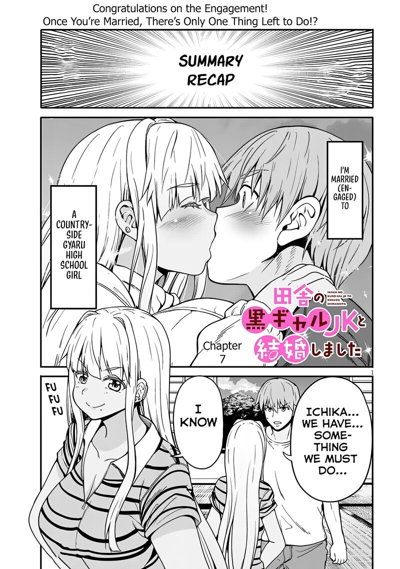 inaka_no_kuro_gal_jk_to_kekkon_shimashita_7_3
