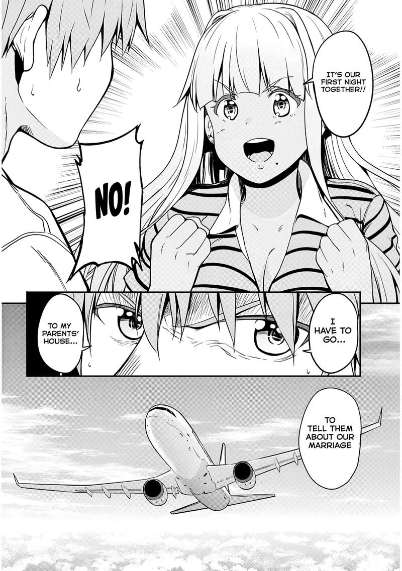 inaka_no_kuro_gal_jk_to_kekkon_shimashita_7_4