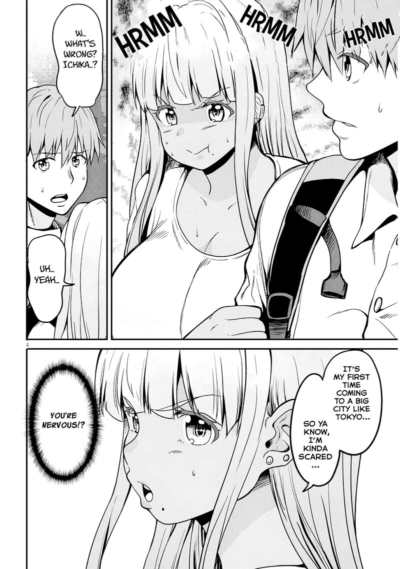 inaka_no_kuro_gal_jk_to_kekkon_shimashita_7_6