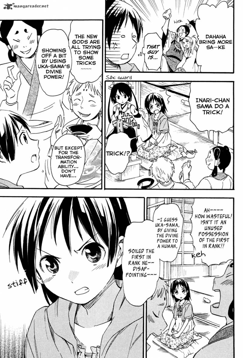 inari_konkon_koi_iroha_10_26