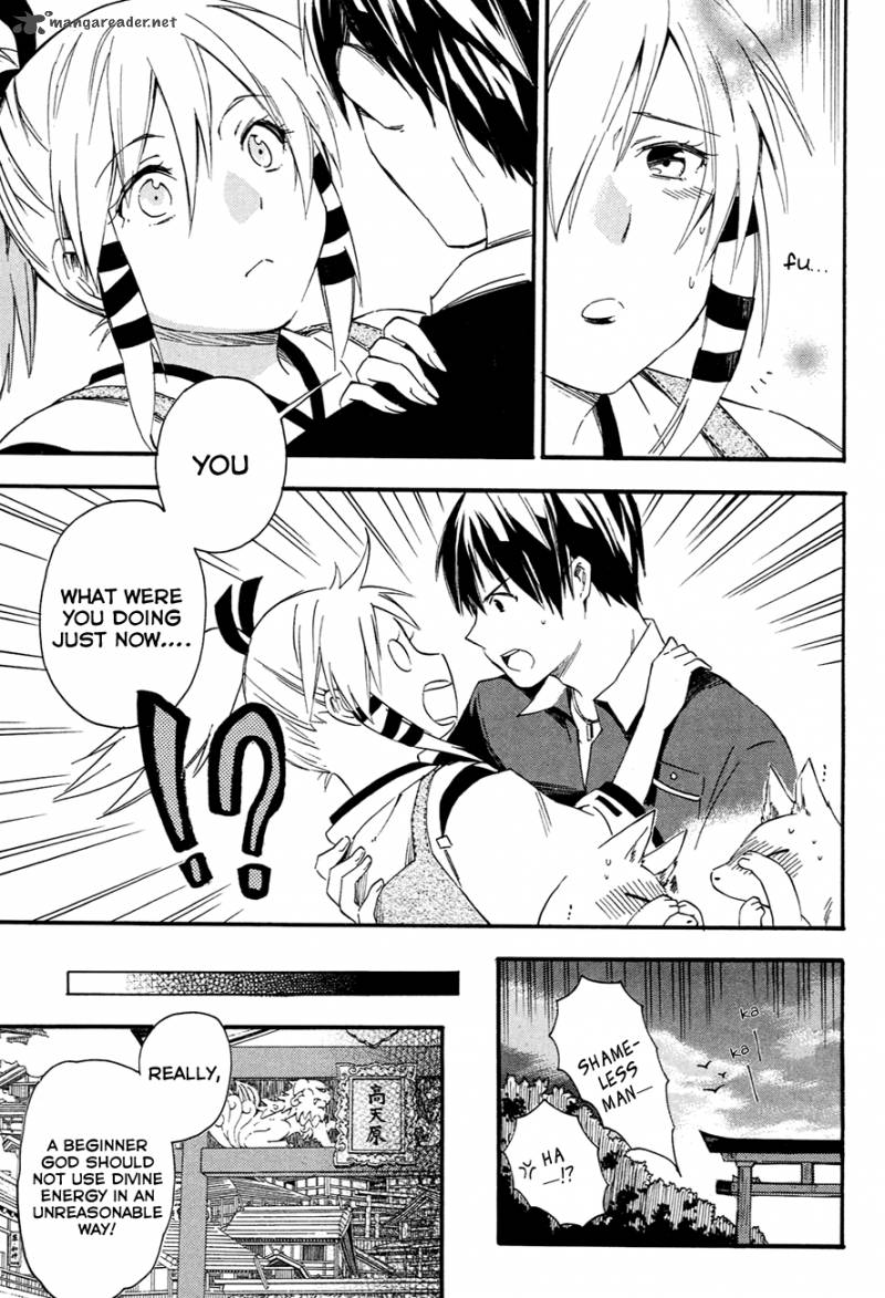 inari_konkon_koi_iroha_10_35