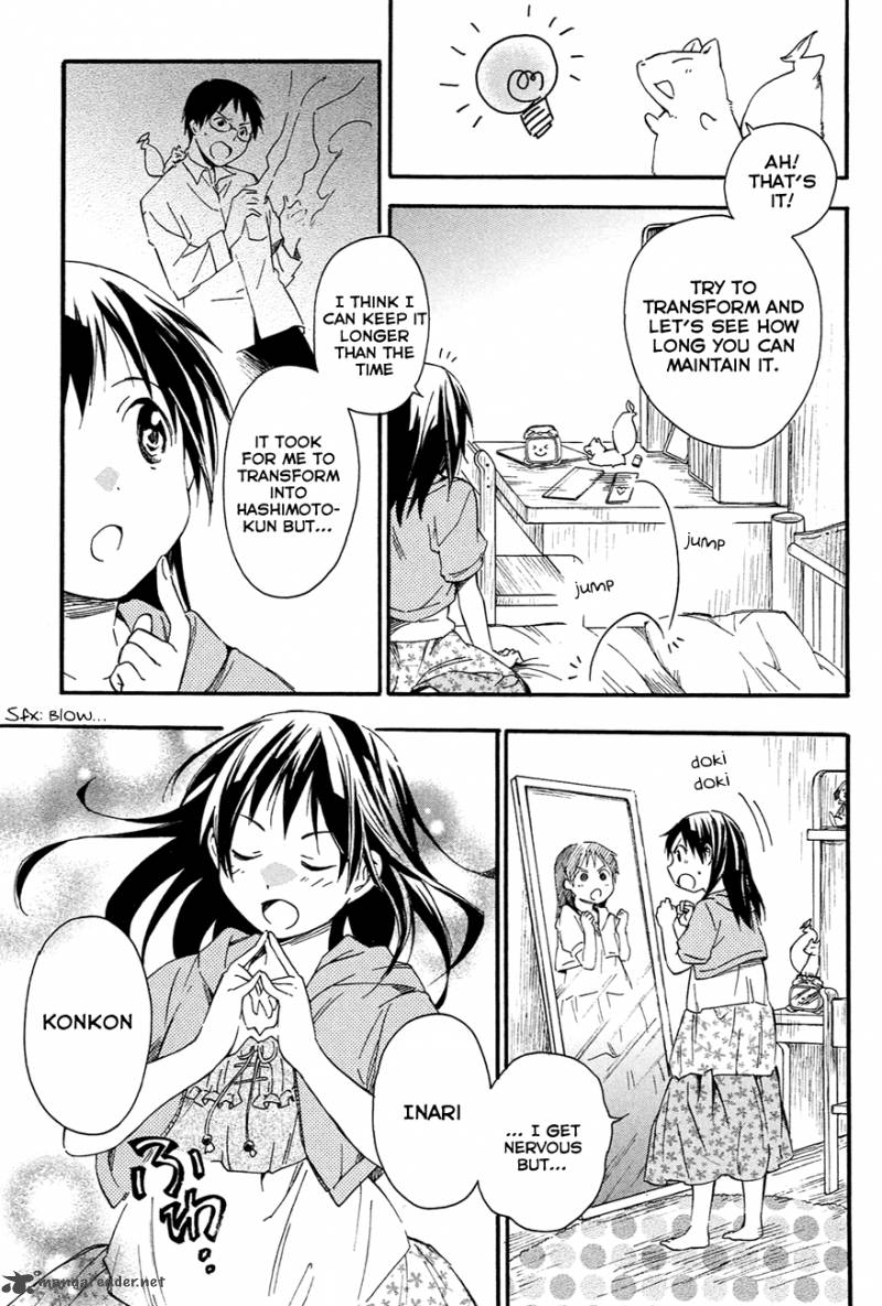 inari_konkon_koi_iroha_10_45