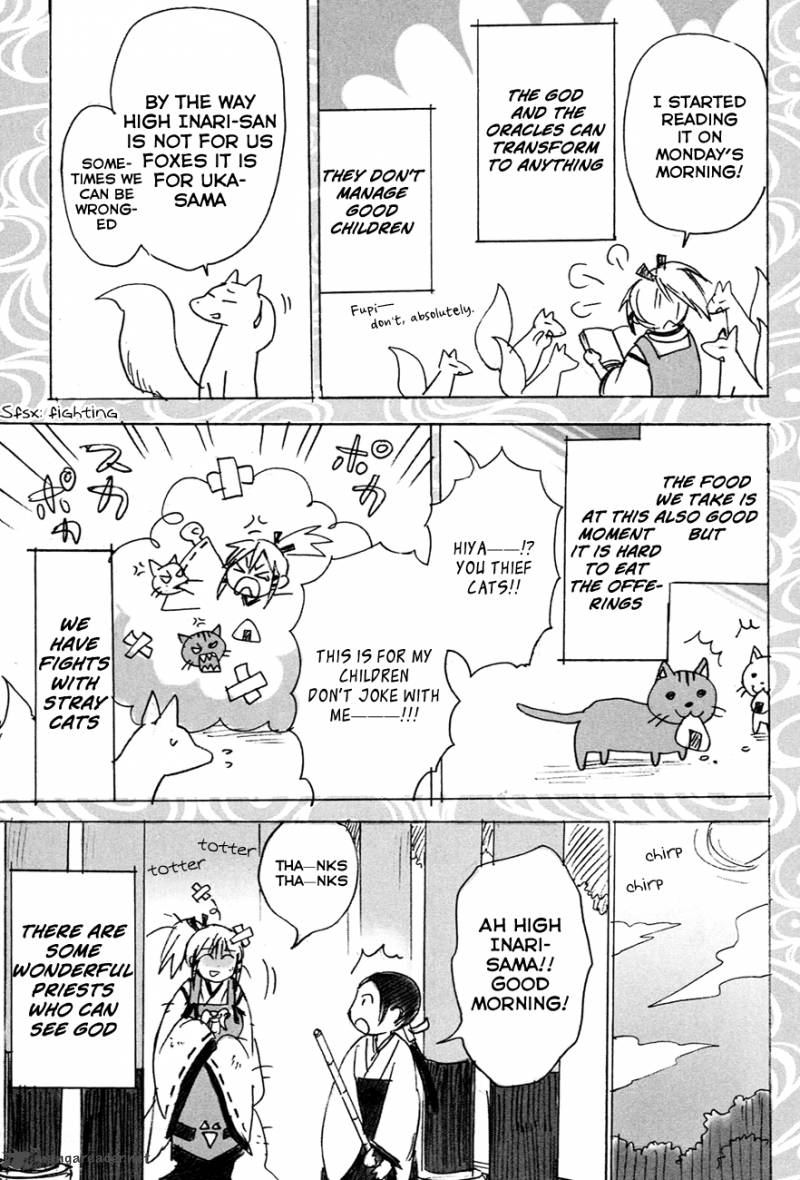 inari_konkon_koi_iroha_10_49