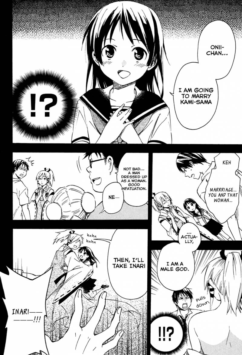inari_konkon_koi_iroha_10_5