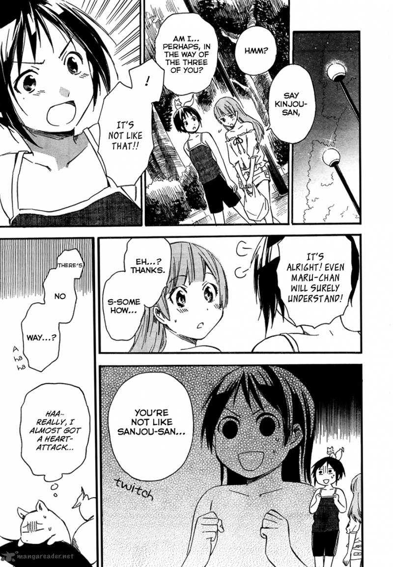 inari_konkon_koi_iroha_12_30