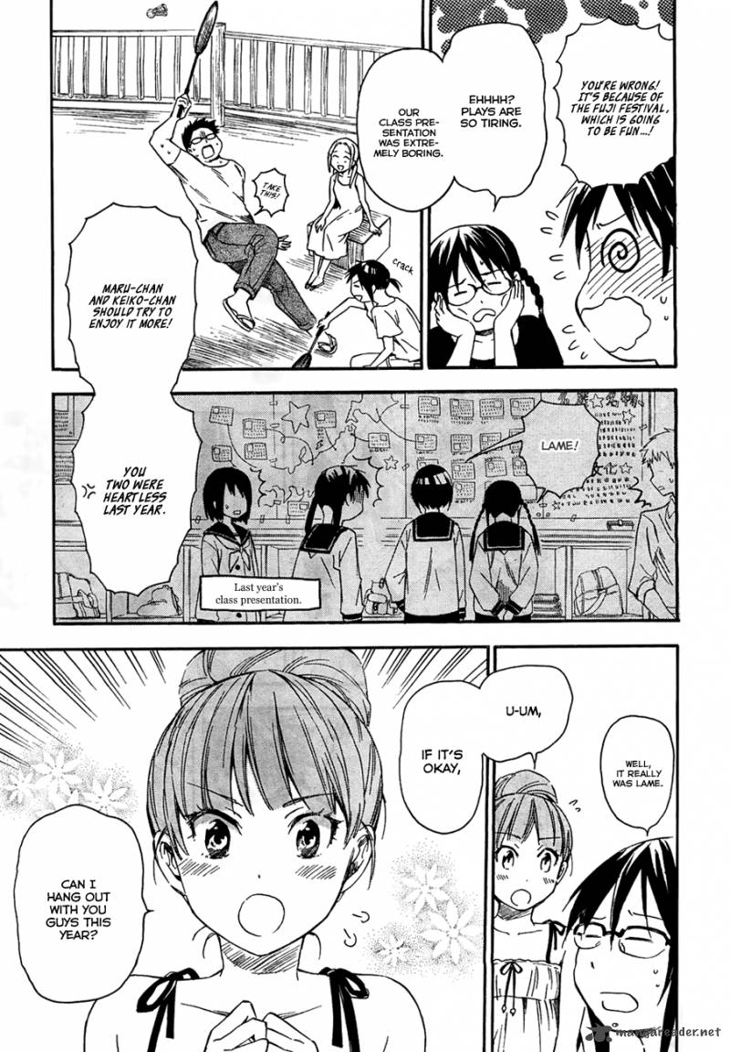 inari_konkon_koi_iroha_13_18