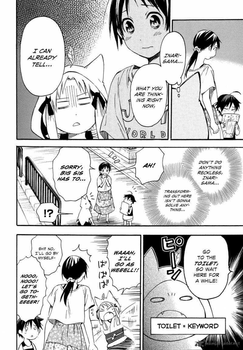inari_konkon_koi_iroha_14_18